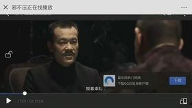 免费国产叼嘿秀视频,免费视频盛宴,笑料横生,欢乐无限