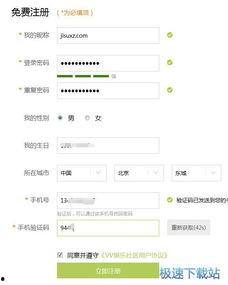 国产视频社区,记录时代脉搏,展现中国风采
