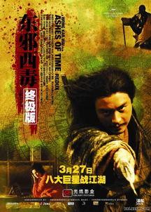 国产电影推荐,探寻国产电影的魅力与传承